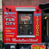 Fun City Tattoo