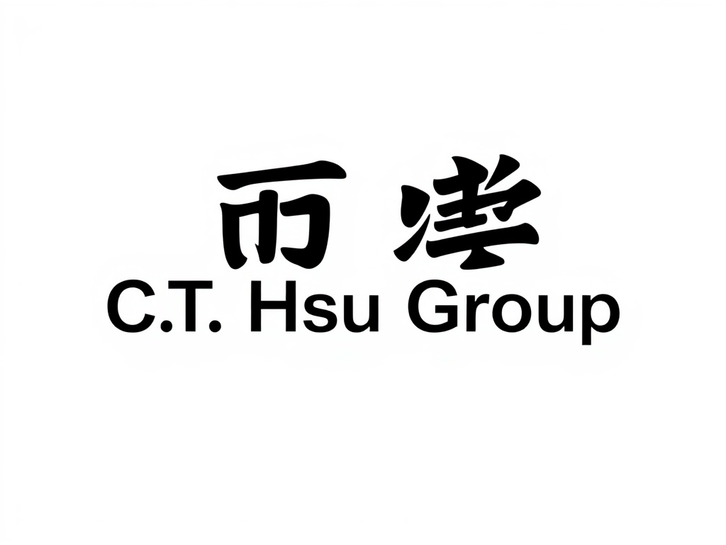 C.T. Hsu Group
