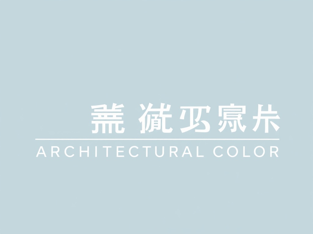 Eshima Takane Murakami Nelson Architectural Cor