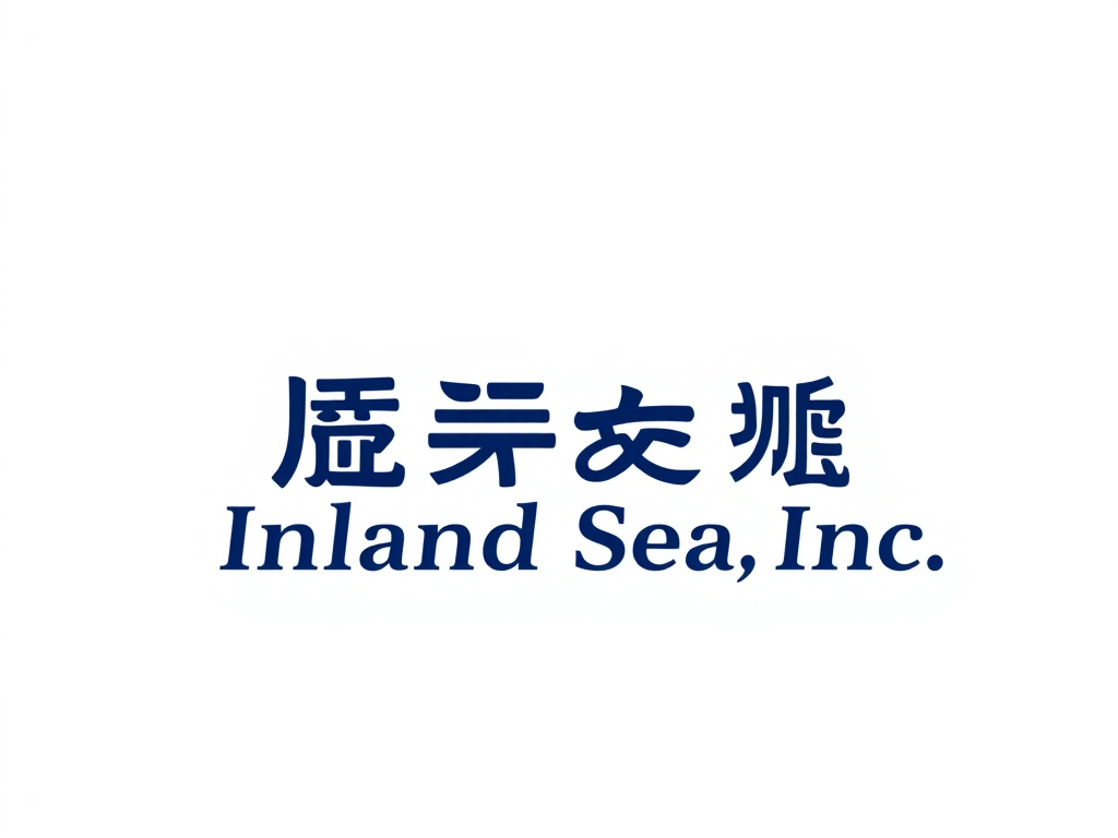 Inland Sea Inc