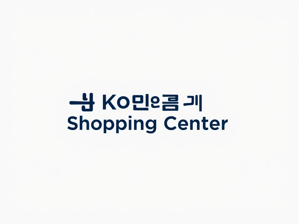Korean Shopping Center
